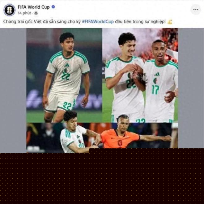 FIFA发文关注越裔新星马扎：身价三千万欧，将首战2026世界杯