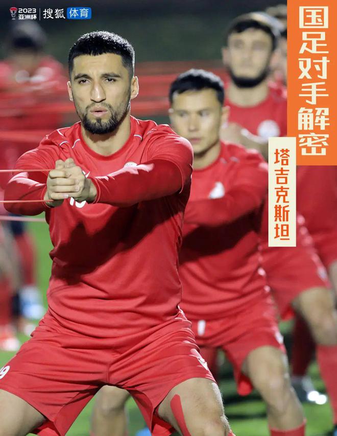 苏格兰VS摩洛哥直播_苏格兰VS摩洛哥直播免费观看无插件高清_2026年美加墨世界杯英格兰队最新积分排名 苏格兰VS摩洛哥直播_苏格兰VS摩洛哥直播免费观看无插件高清_2026年美加墨世界杯英格兰队最新积分排名