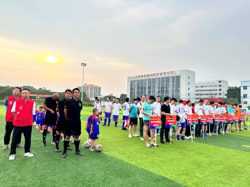 厄瓜多尔VS德国直播_厄瓜多尔VS德国免费直播视频高清无卡顿_秘鲁足球队对战厄瓜多尔那场，我穿上了冷门但超飒的FPF球衣⚽